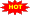 hot