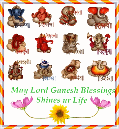 Lord Ganesh Blessings