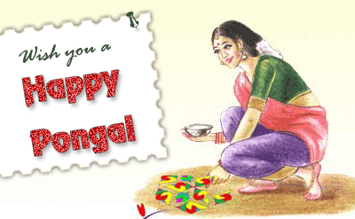 Wish You A Happy Pongal 