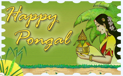 Animated Pongal Image 