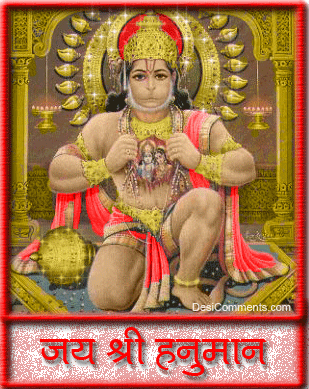 Graphical Image Of Hanuman Jayanti