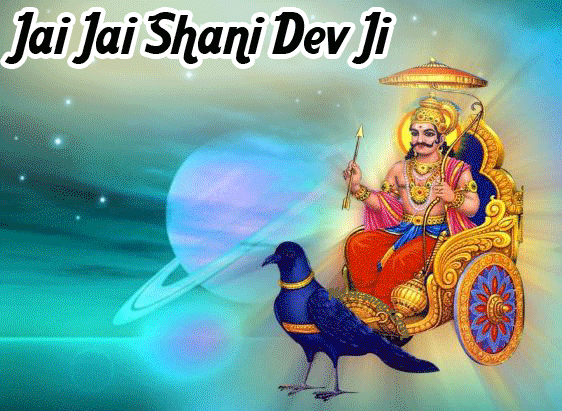 Jai Jai Shani Dev Ji - Happy Shani Jayanti-DG123075