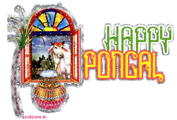 Pongal Glitters, GIF, Images Pongal Glitters, GIF, Images
