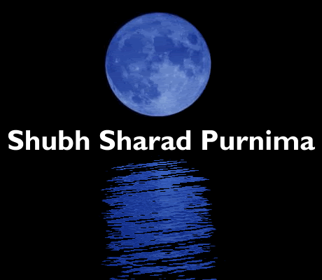 Shubh Sharad Purnima !