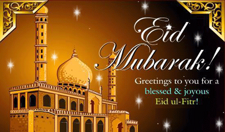 Greetings To Your For A Blessed & Joyous Eid Ul - Fitur