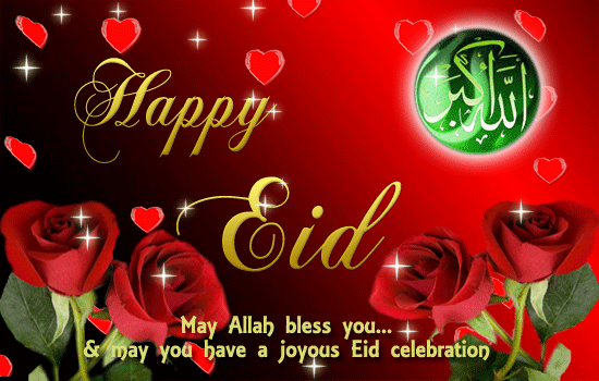 Happy Eid !