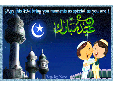 May This Eid Bring You Moments As Special As You Are