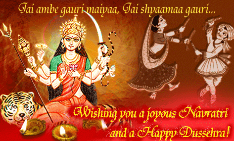 Wishing You A Joyous Navratri
