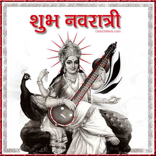 Shubh Navratri