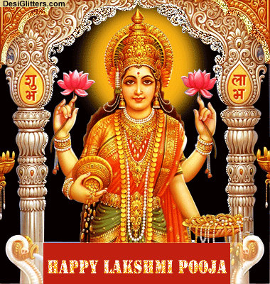 Happy Lakshmi Pooja